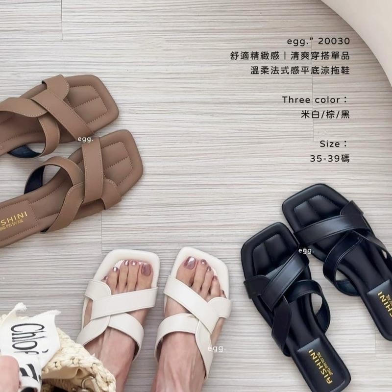 預購- Ki.studio 實拍｜鞋子 20030 平底 拖鞋 溫柔法式風｜舒適交叉帶 平底鞋 米白 /棕色 /黑-細節圖7