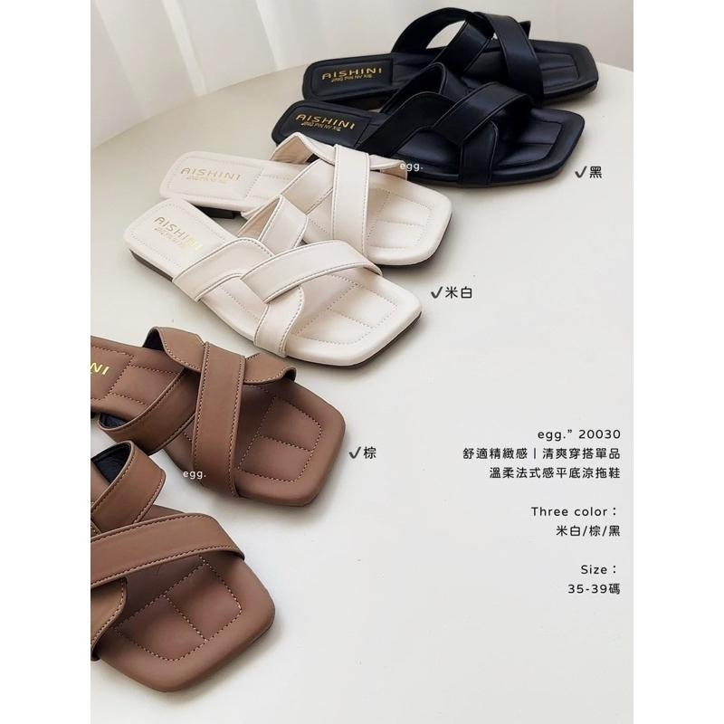 預購- Ki.studio 實拍｜鞋子 20030 平底 拖鞋 溫柔法式風｜舒適交叉帶 平底鞋 米白 /棕色 /黑-細節圖8