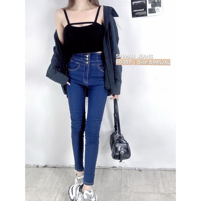預購- 牛仔褲 60389 辣度性感🔥｜後交叉 三粒釦 高腰 牛仔長褲 顯瘦版型 S-XL-細節圖2