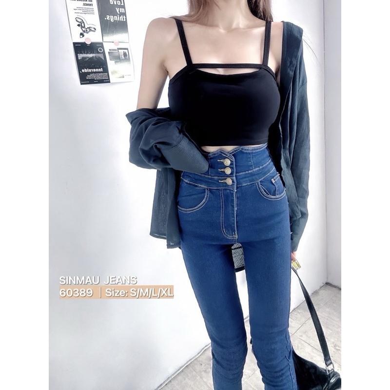 預購- 牛仔褲 60389 辣度性感🔥｜後交叉 三粒釦 高腰 牛仔長褲 顯瘦版型 S-XL-細節圖4