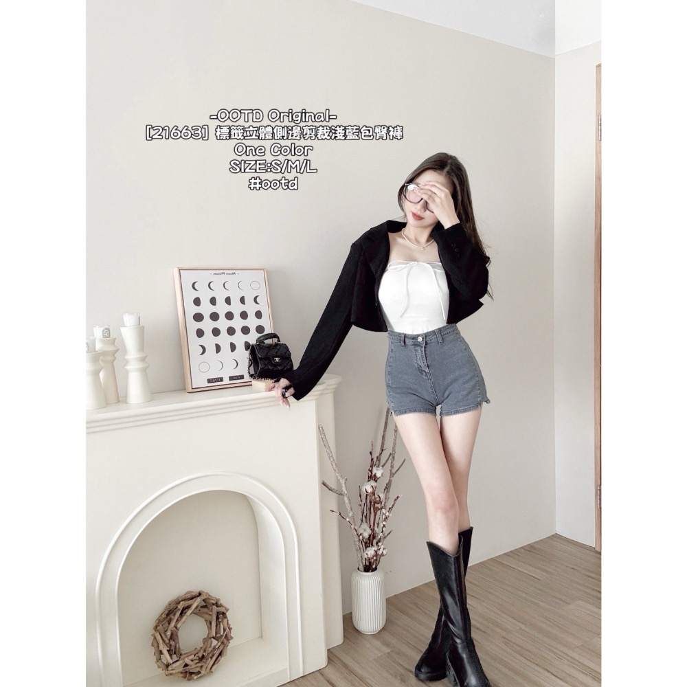 預購- Ki.studio 實拍｜21663 短褲 標籤立體 側邊剪裁淺藍 包臀褲 S/M/L-細節圖2