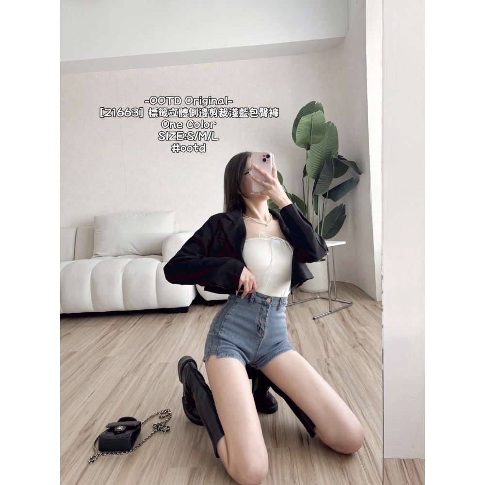 預購- Ki.studio 實拍｜21663 短褲 標籤立體 側邊剪裁淺藍 包臀褲 S/M/L-細節圖4