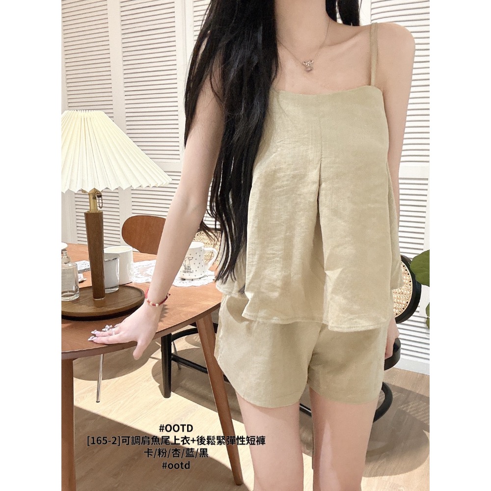 預購- Ki.studio 實拍｜165-2 度假風慵懶 套裝 可調肩魚尾 上衣 + 後鬆緊彈性 短褲 5色-細節圖4