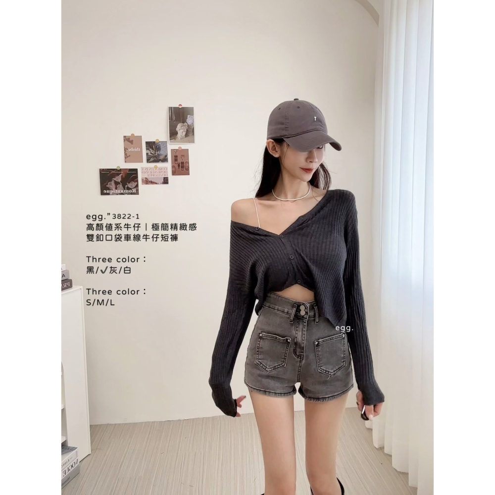 預購- Ki.studio 實拍｜ 3822-1 高顏値 牛仔褲 極簡精緻感 雙釦口袋 車線 牛仔短褲  S~L  3色-細節圖3
