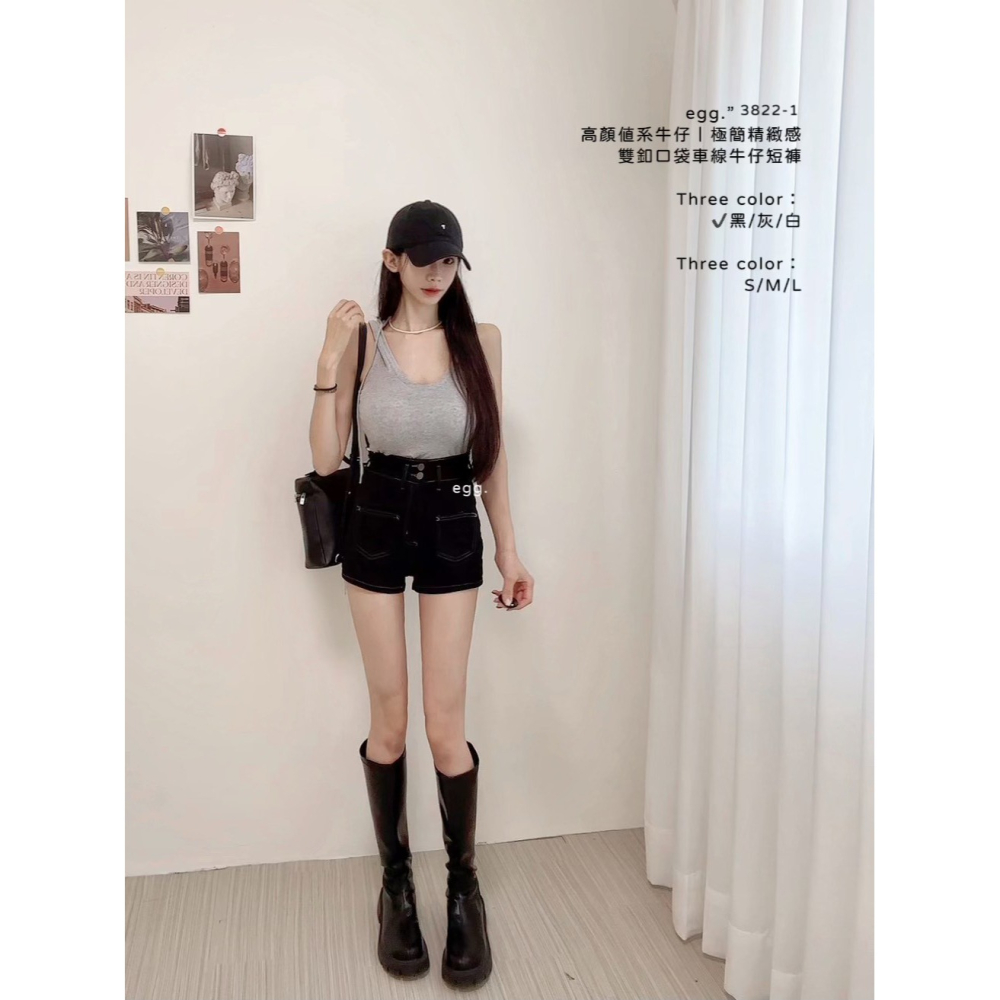 預購- Ki.studio 實拍｜ 3822-1 高顏値 牛仔褲 極簡精緻感 雙釦口袋 車線 牛仔短褲  S~L  3色-細節圖5