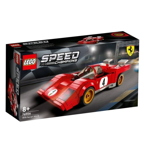 LEGO樂高 76906 法拉利 Ferrari 512M speed champions
