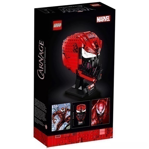 LEGO 76199  屠殺面具 超級英雄 漫威 Marvel-細節圖2