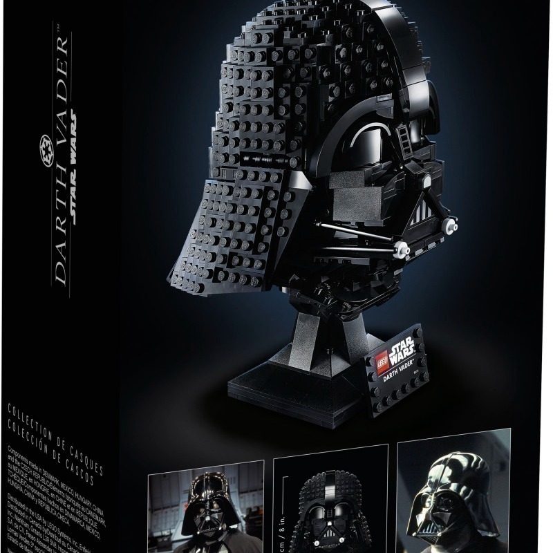 樂高 LEGO 75304 Darth Vader Helmet 黑武士頭盔 星際大戰系列-細節圖2