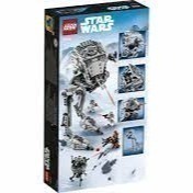 LEGO 75322 帝國雪地載具 AT-ST 樂高星際大戰系-細節圖2