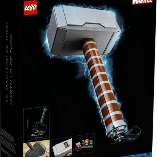 LEGO 樂高 Marvel 漫威超級英雄 76209 Thor’s Hammer 雷神之槌 索爾