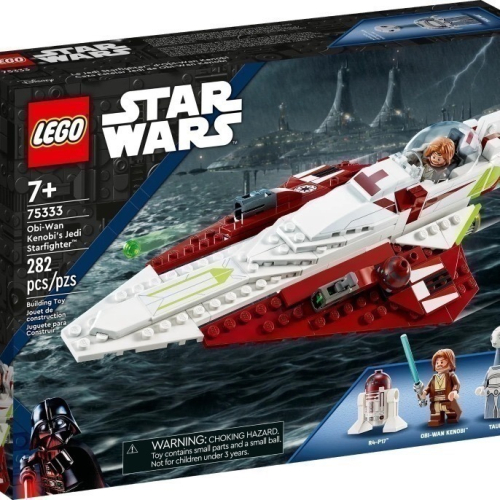 LEGO 75333 歐比王的絕地戰機 Obi-Wan Kenobi’s Jedi Starfighter 星際大戰
