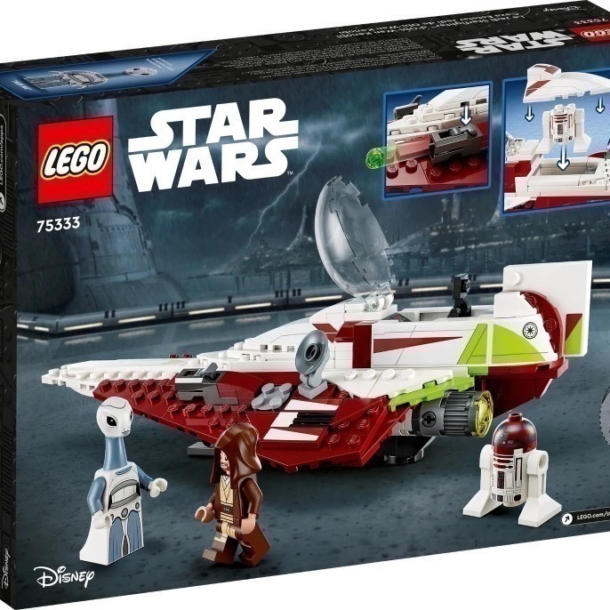 LEGO 75333 歐比王的絕地戰機 Obi-Wan Kenobi’s Jedi Starfighter 星際大戰-細節圖4
