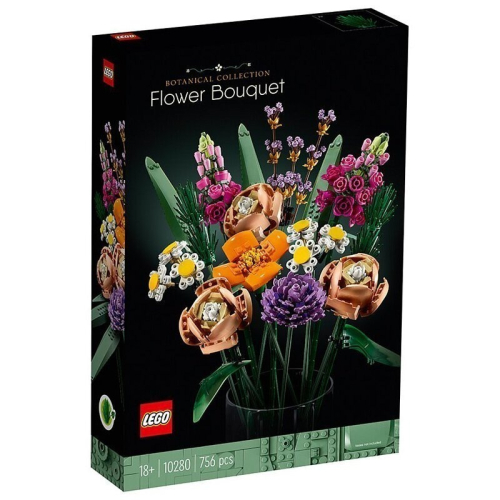 LEGO 樂高 10280 Flower Bouquet 花束 花藝系列 擺設