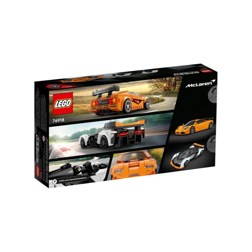 樂高 LEGO 76918 極速賽車 McLaren Solus GT & McLaren F1 LM-細節圖2