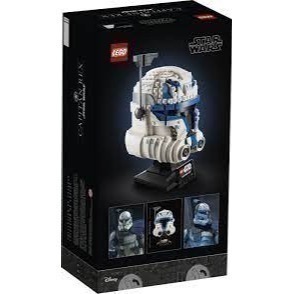 樂高 LEGO 75349 雷克斯隊長頭盔 Captain Rex Helmet 星戰-細節圖2