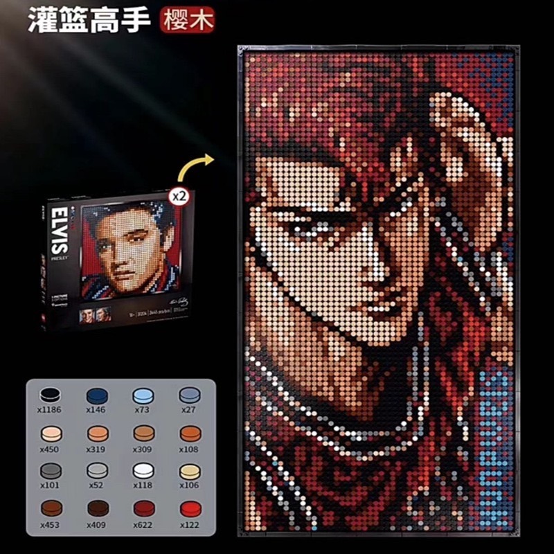 灌籃高手積木像素畫，非樂高21304 櫻木、流川、宮城、赤木、晴子、三井-細節圖2