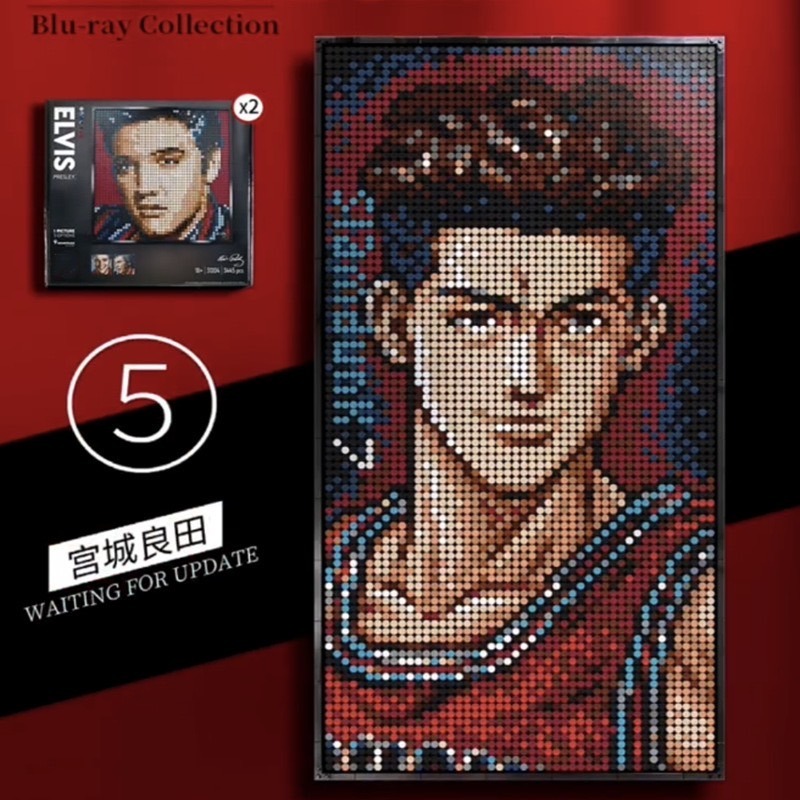 灌籃高手積木像素畫，非樂高21304 櫻木、流川、宮城、赤木、晴子、三井-細節圖4