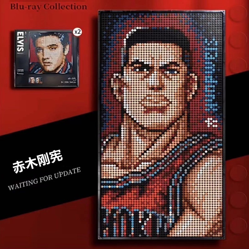 灌籃高手積木像素畫，非樂高21304 櫻木、流川、宮城、赤木、晴子、三井-細節圖5