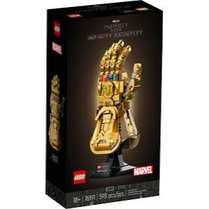 LEGO 樂高 76191 Infinity Gauntlet 無限手套 Marvel漫威 超級英雄