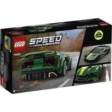 樂高 LEGO 76907 SPEED系列 Lotus Evija-細節圖2