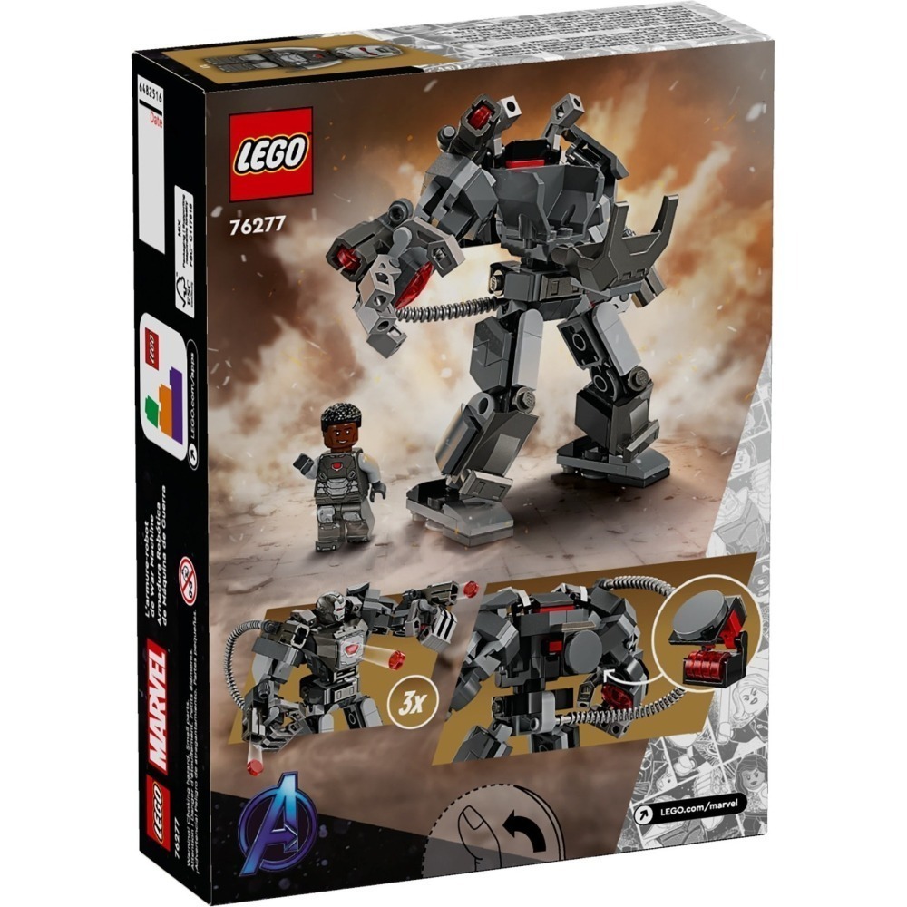 LEGO 樂高 76277 戰爭機器機甲 War Machine Mech Armor-細節圖2