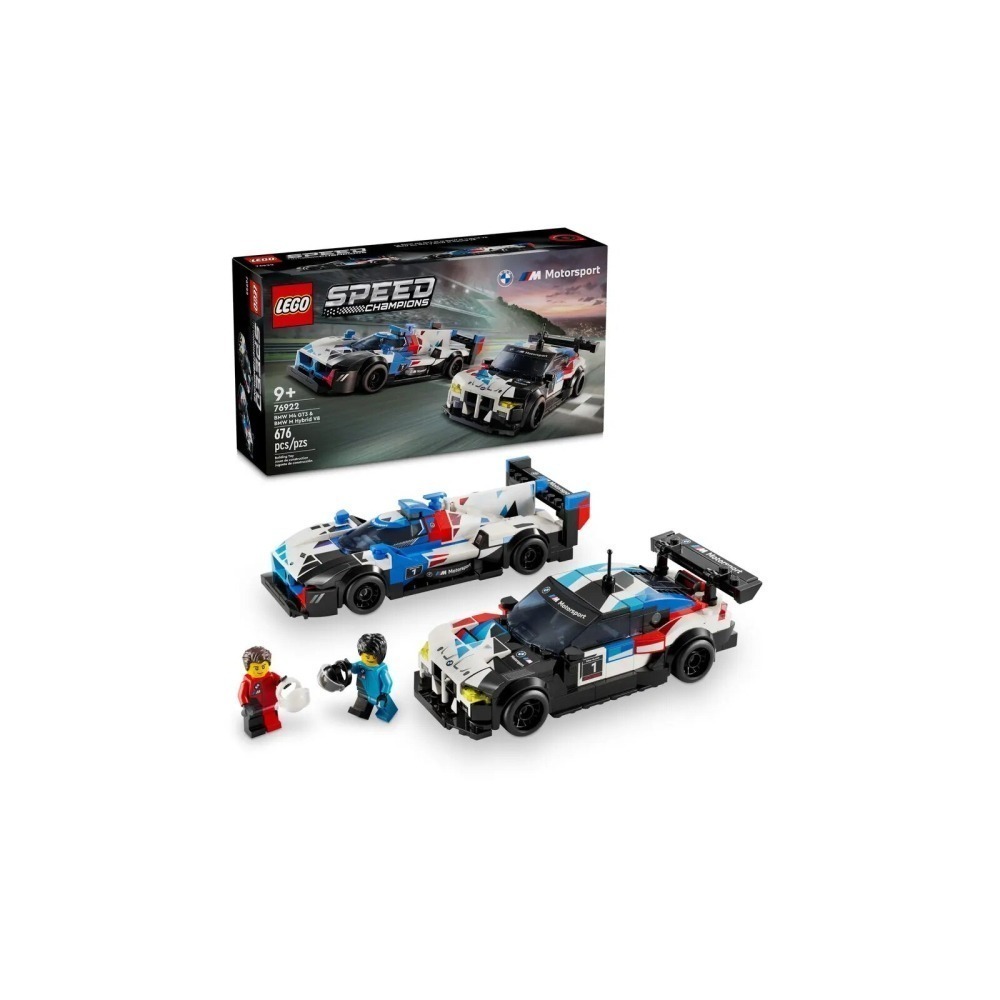 76922  樂高 lego BMW M4 GT3 & BMW M Hybrid V8 寶馬 speed-細節圖2