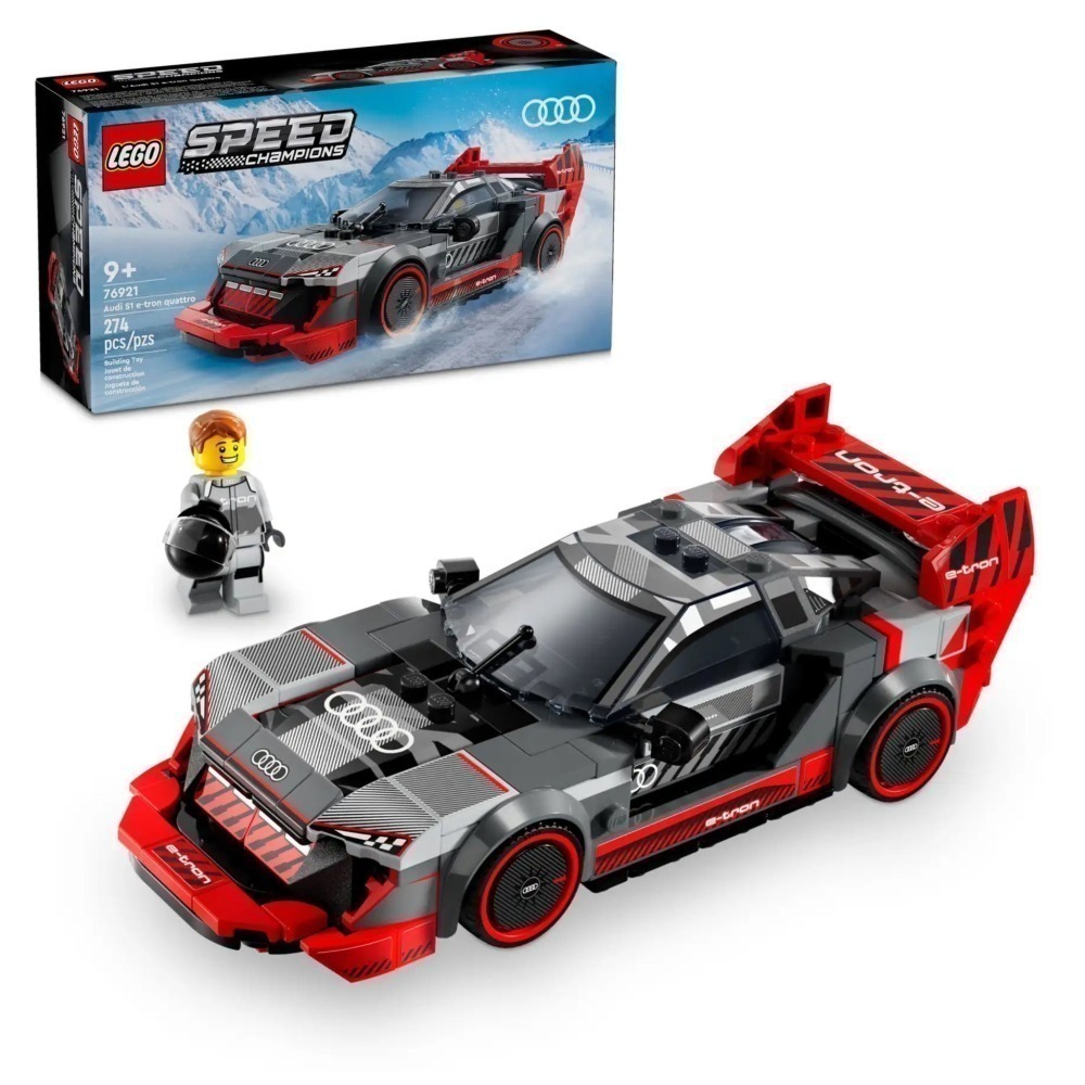 LEGO 樂高 76921 奧迪 Audi S1 e-tron Sp speed-細節圖2