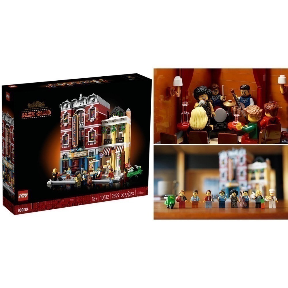 LEGO 10312 爵士俱樂部Jazz Club ICONS 街景-細節圖4