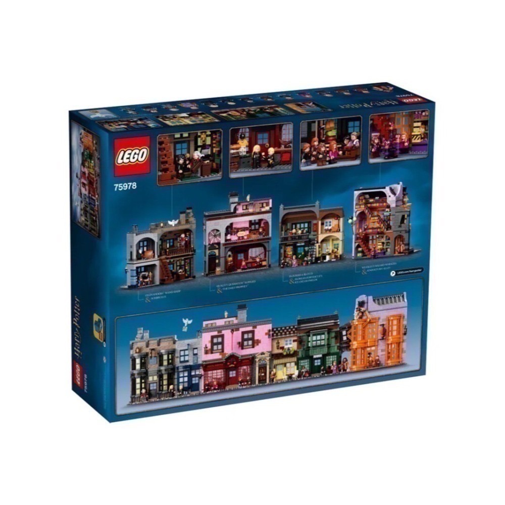 樂高 Lego 75978 哈利波特 斜角巷 Diagon Alley-細節圖2