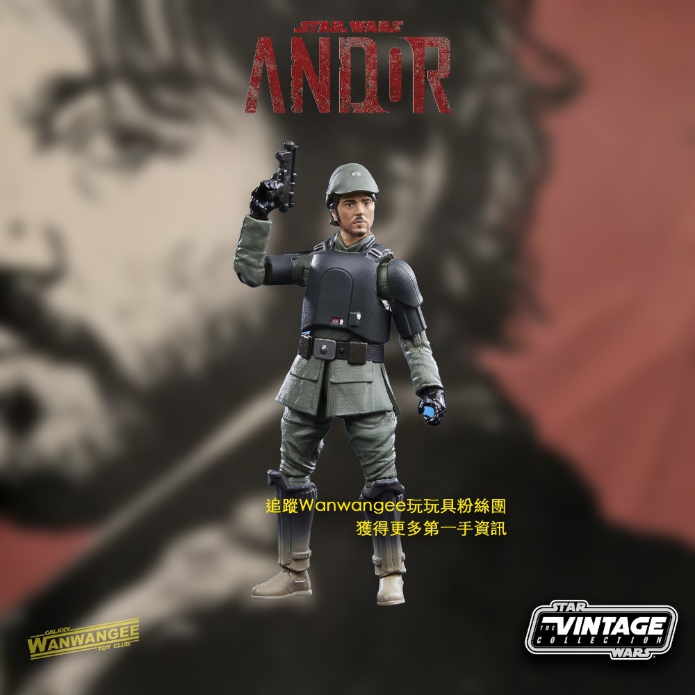 星際大戰 TVC3.75吋 安道爾影集 Cassian Andor (Aldhani Mission)