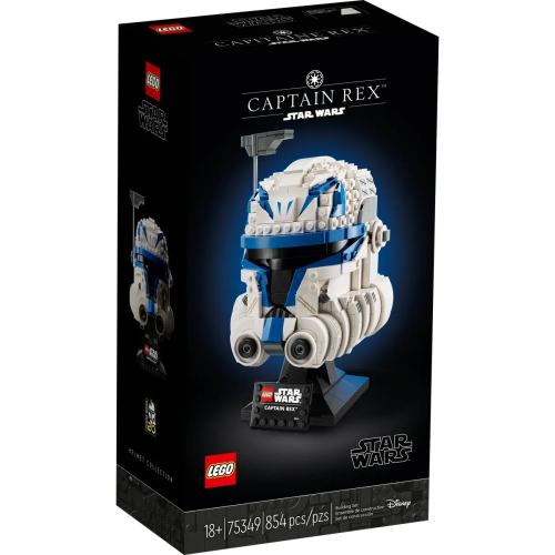 LEGO 樂高 複製人戰爭20周年系列 Captain Rex Helmet 雷克斯頭盔