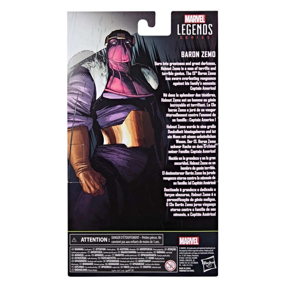 漫威 Marvel ML6吋 Supervillain 超級反派系列 Baron Zemo-細節圖3