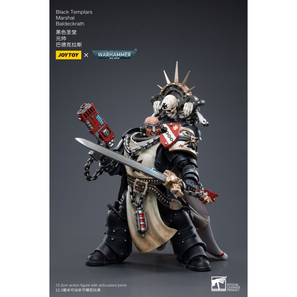 暗源Joy Toy 1/18 戰錘40K 黑色聖堂元帥巴德克拉斯 Marshal Baldeckrath Reissue-細節圖3