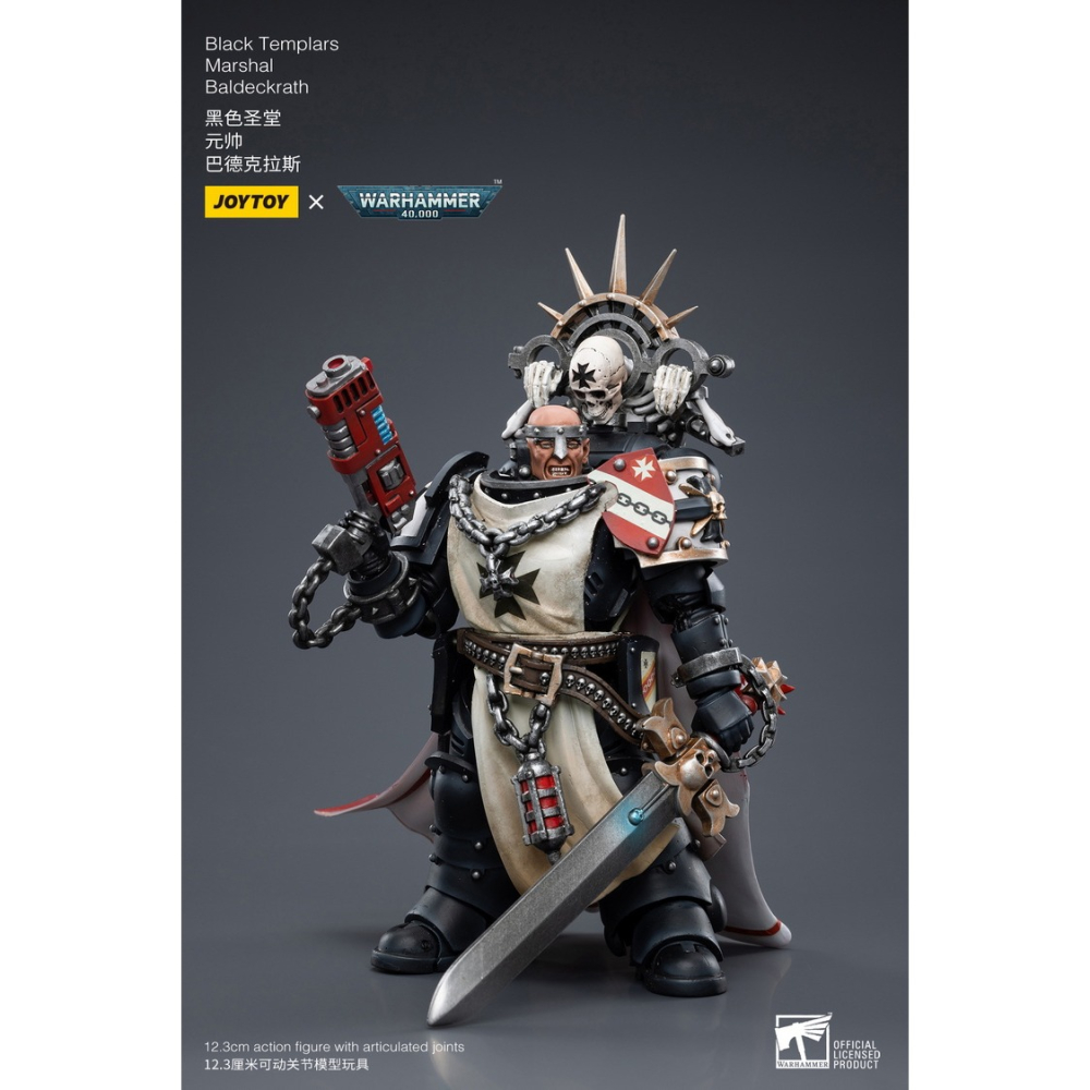 暗源Joy Toy 1/18 戰錘40K 黑色聖堂元帥巴德克拉斯 Marshal Baldeckrath Reissue-細節圖4