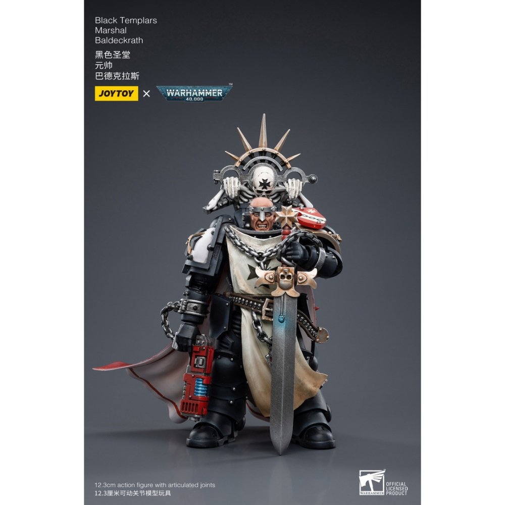 暗源Joy Toy 1/18 戰錘40K 黑色聖堂元帥巴德克拉斯 Marshal Baldeckrath Reissue-細節圖6