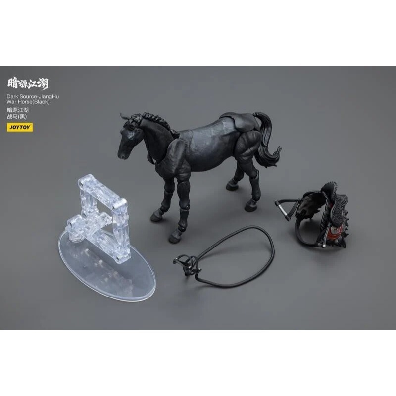 暗源Joy Toy 1/18 暗源江湖 戰馬(黑) War Horse(black)-細節圖3