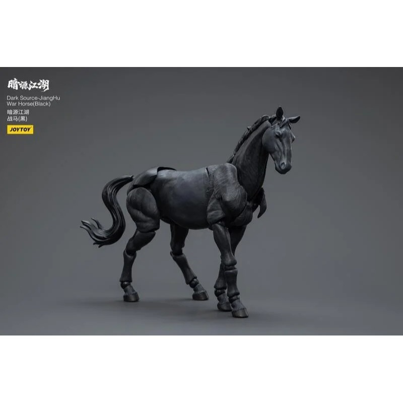 暗源Joy Toy 1/18 暗源江湖 戰馬(黑) War Horse(black)-細節圖4