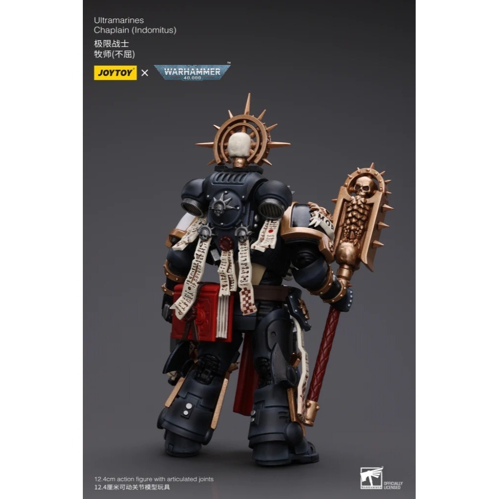 暗源Joy Toy 1/18 戰錘40K 極限戰士 牧師（不屈）Chaplain (Indomitus)-細節圖3