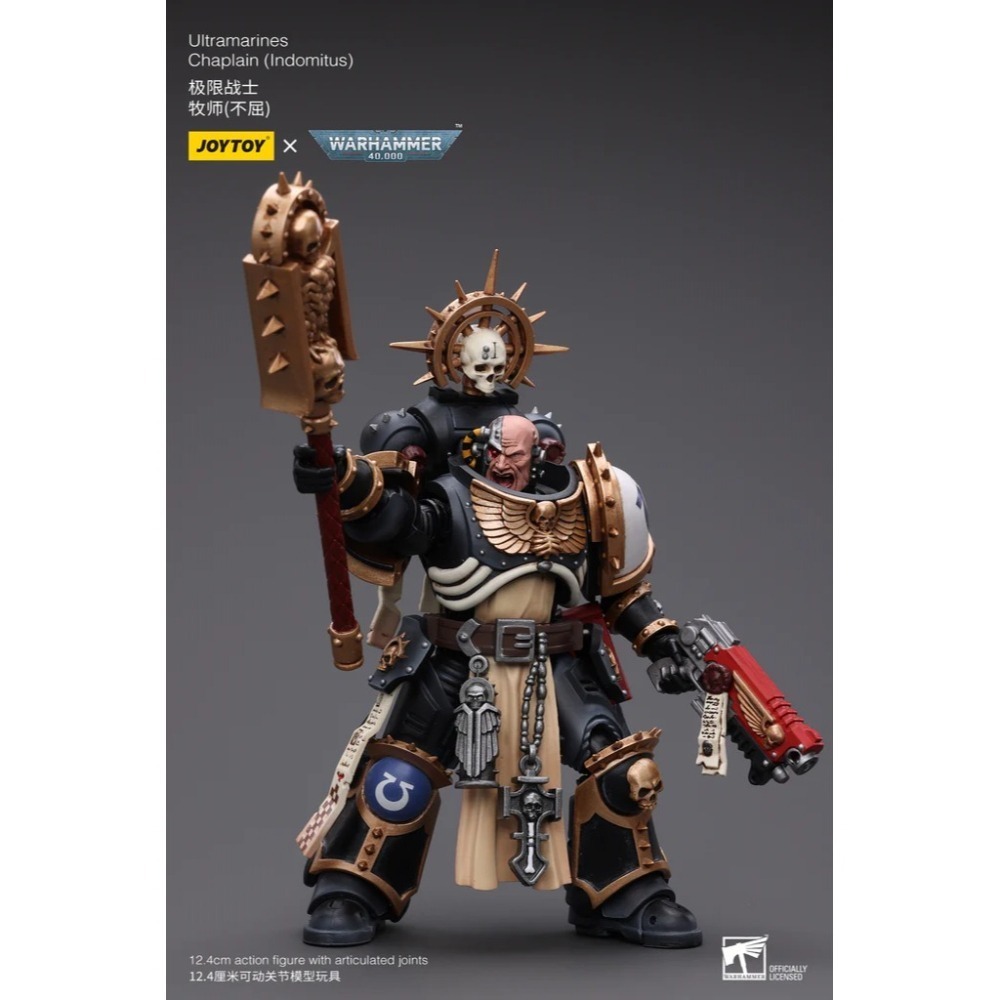 暗源Joy Toy 1/18 戰錘40K 極限戰士 牧師（不屈）Chaplain (Indomitus)-細節圖4