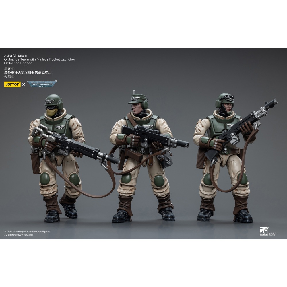 暗源Joy Toy 1/18 星界軍 重錘火箭發射器的野戰炮組 (火箭發射器+人偶 )-細節圖7