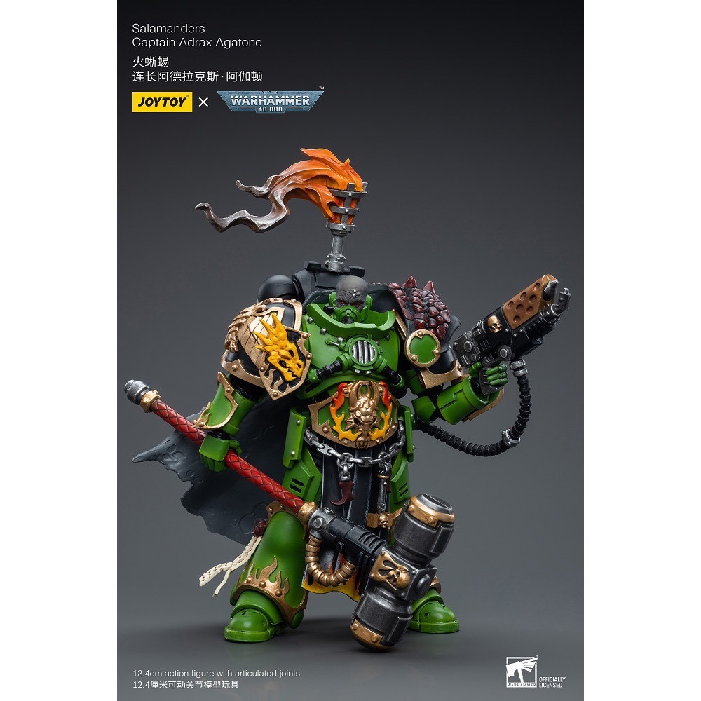 暗源Joy Toy 1/18 戰鎚40k 火蜥蜴 連長阿德拉克斯 阿伽頓 Captain Adrax Agatone-細節圖3