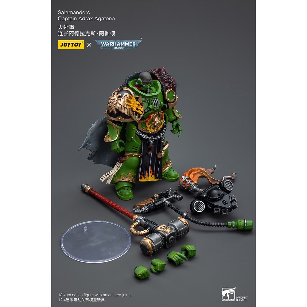暗源Joy Toy 1/18 戰鎚40k 火蜥蜴 連長阿德拉克斯 阿伽頓 Captain Adrax Agatone-細節圖8
