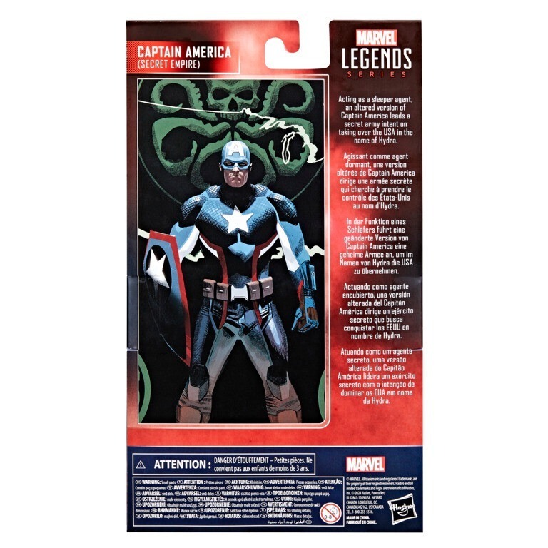 漫威 Marvel ML6吋 Captain America(Secret Empire) 九頭蛇隊長-細節圖8