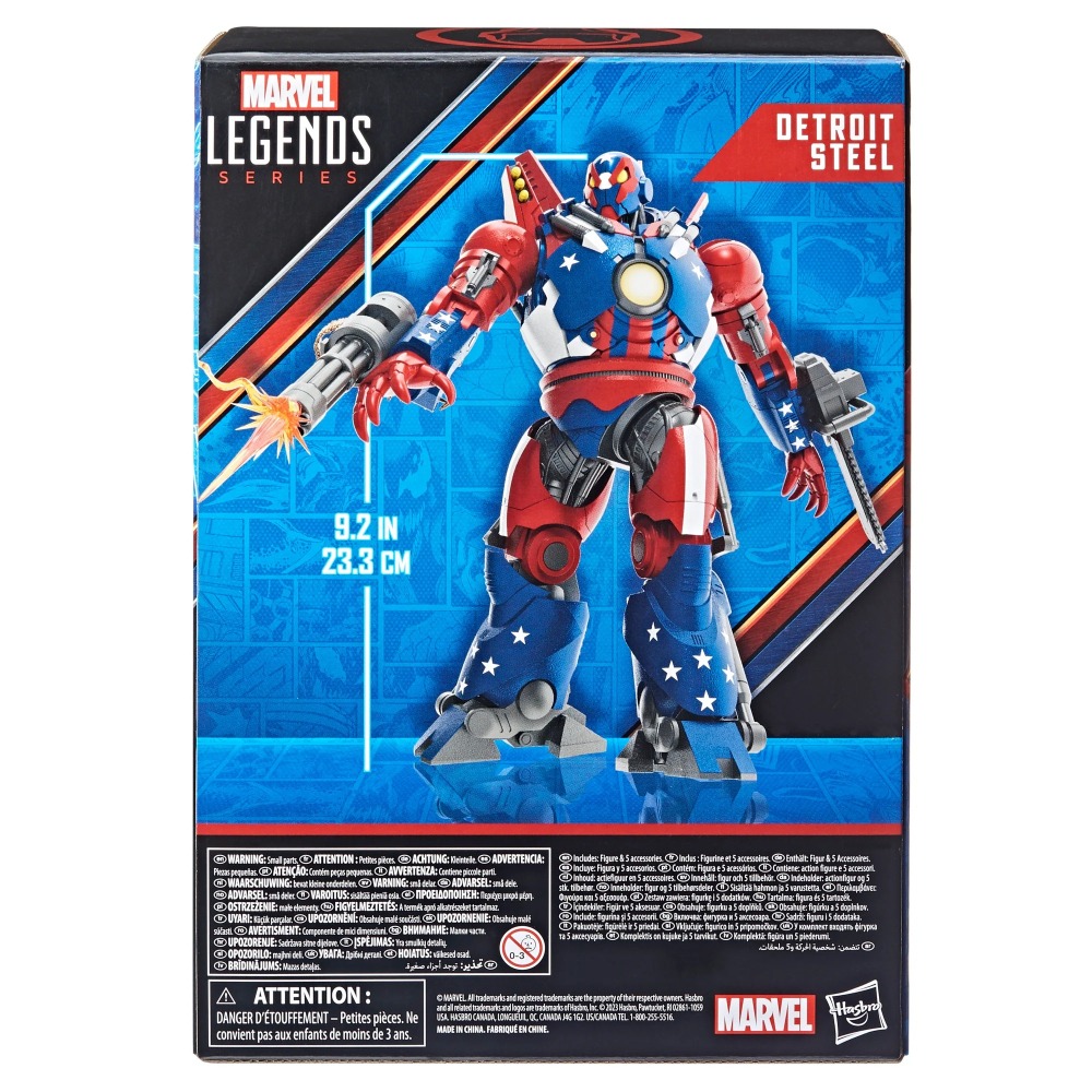 漫威 Marvel ML6吋 Detroit Steel 底特律鋼鐵人-細節圖9