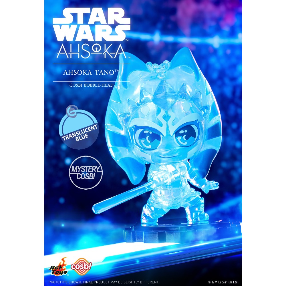 Hot Toys Star Wars: Ahsoka Cosbi Collection 亞蘇卡 盲盒 盒玩-細節圖8