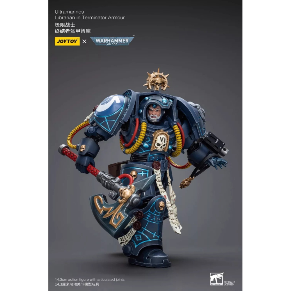 暗源Joy Toy 1/18 戰錘40K 極限戰士 終結者盔甲智庫-細節圖3