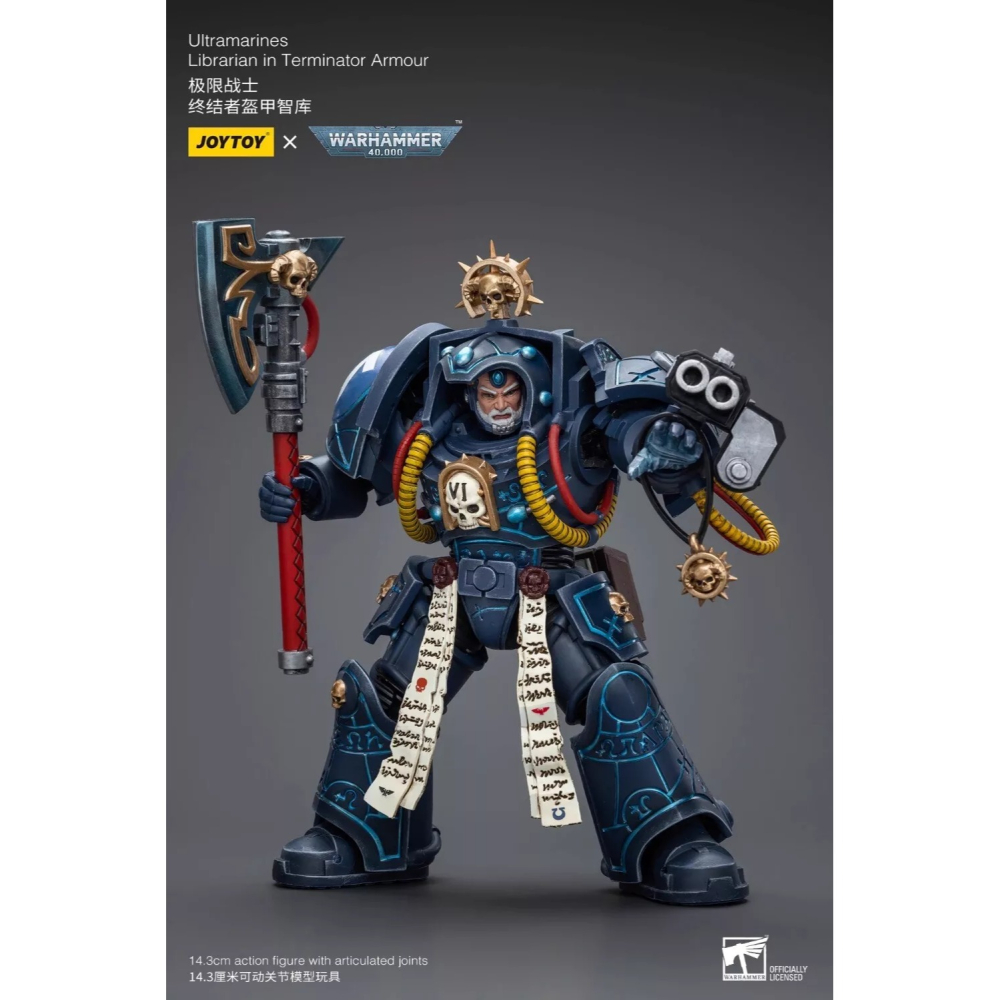 暗源Joy Toy 1/18 戰錘40K 極限戰士 終結者盔甲智庫-細節圖4