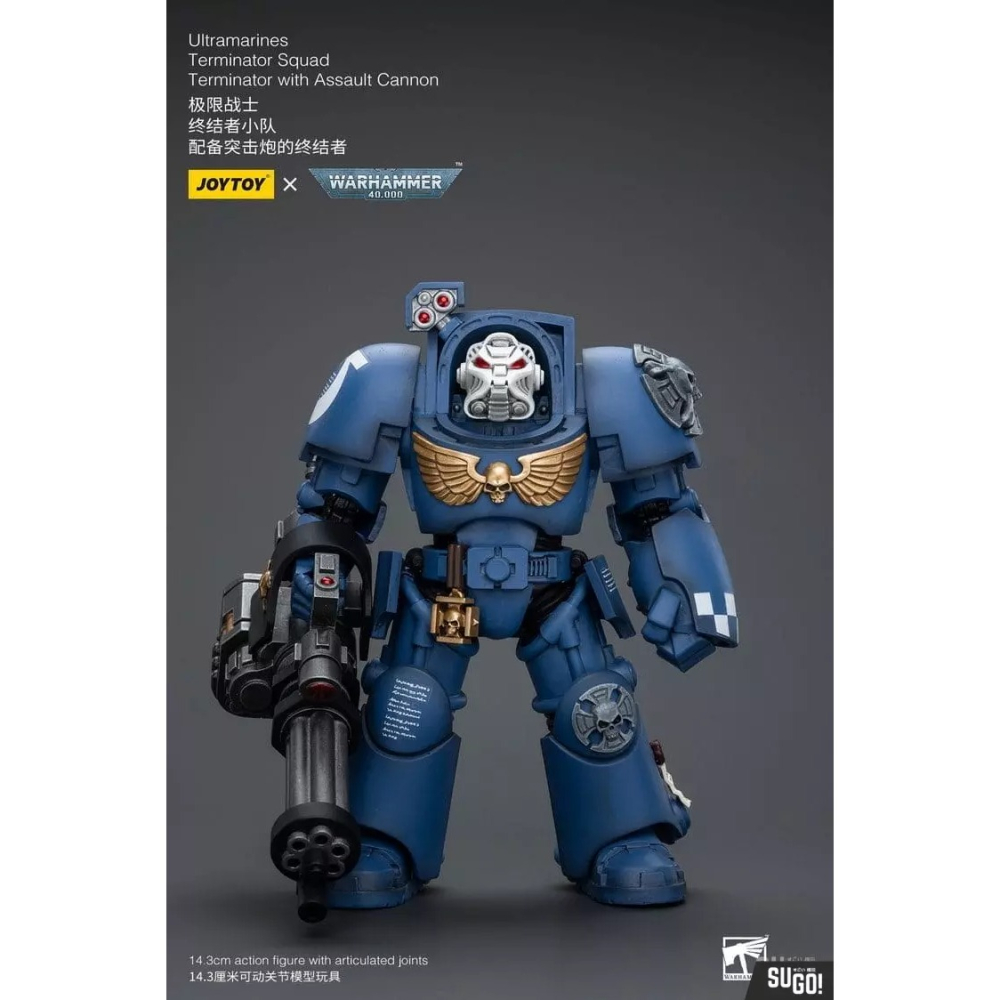 暗源Joy Toy 1/18 戰錘40K 極限戰士 終結者小隊 配備突擊砲的終結者-細節圖3