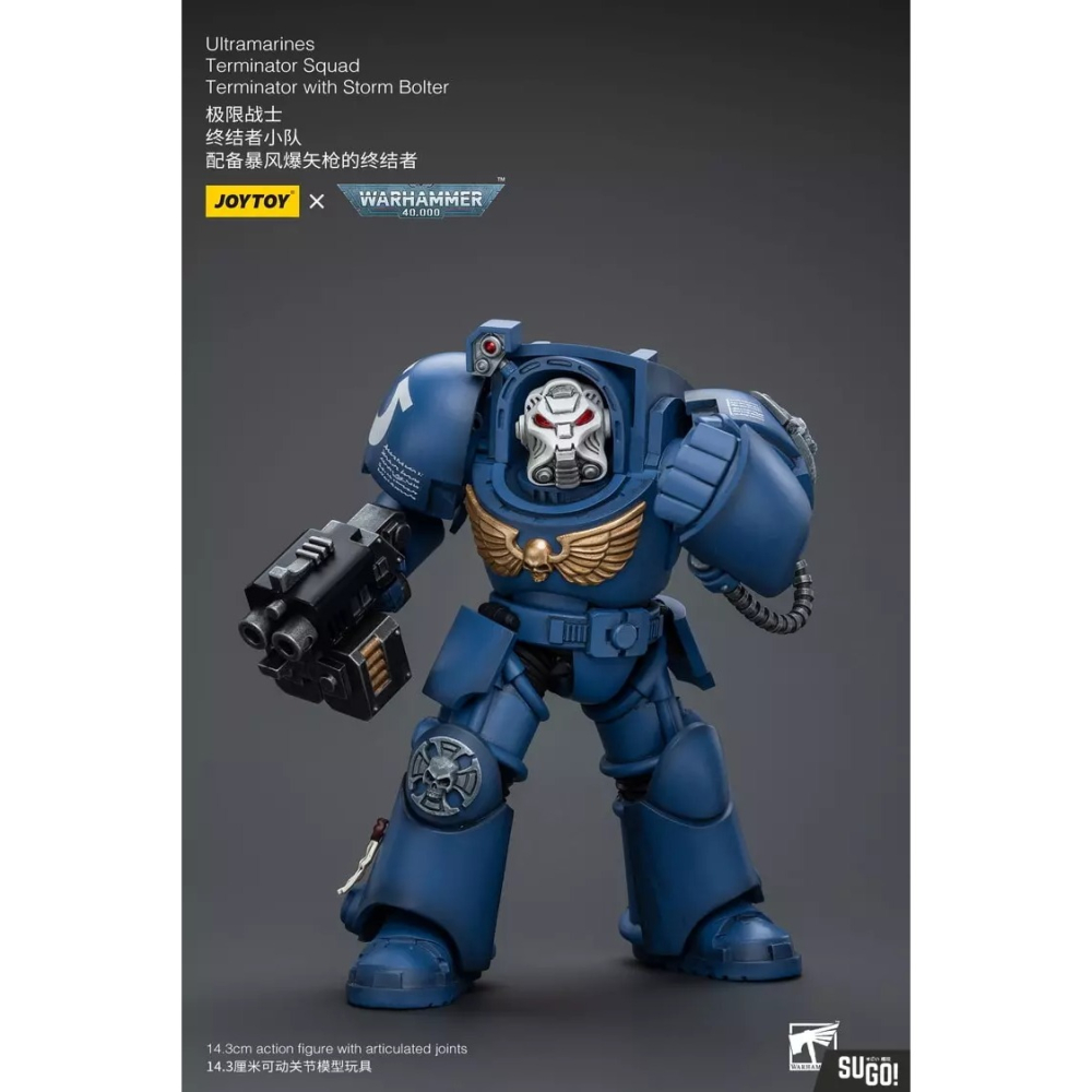 暗源Joy Toy 1/18 戰錘40K 極限戰士 終結者小隊 配備暴風爆矢槍的終結者-細節圖2