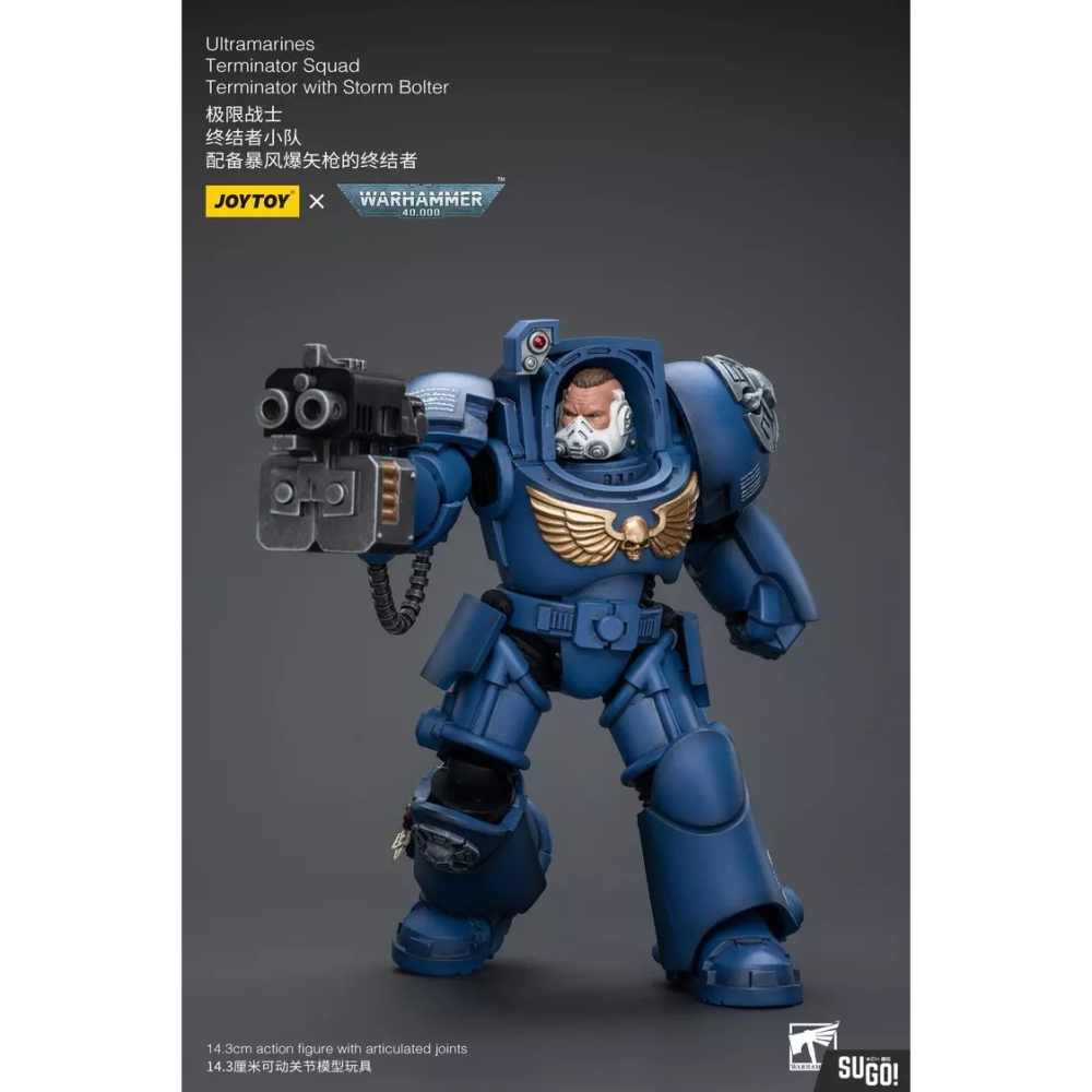 暗源Joy Toy 1/18 戰錘40K 極限戰士 終結者小隊 配備暴風爆矢槍的終結者-細節圖3